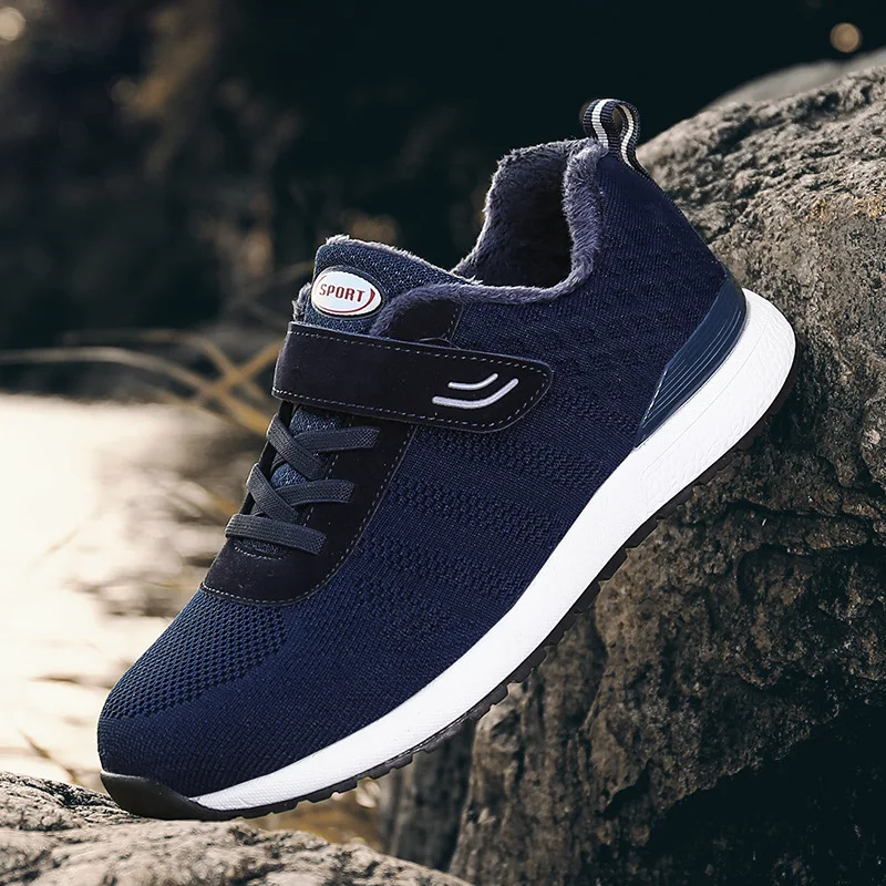 Fujin/зимние кроссовки с противоскользящей подошвой Хлопковая обувь для пожилых