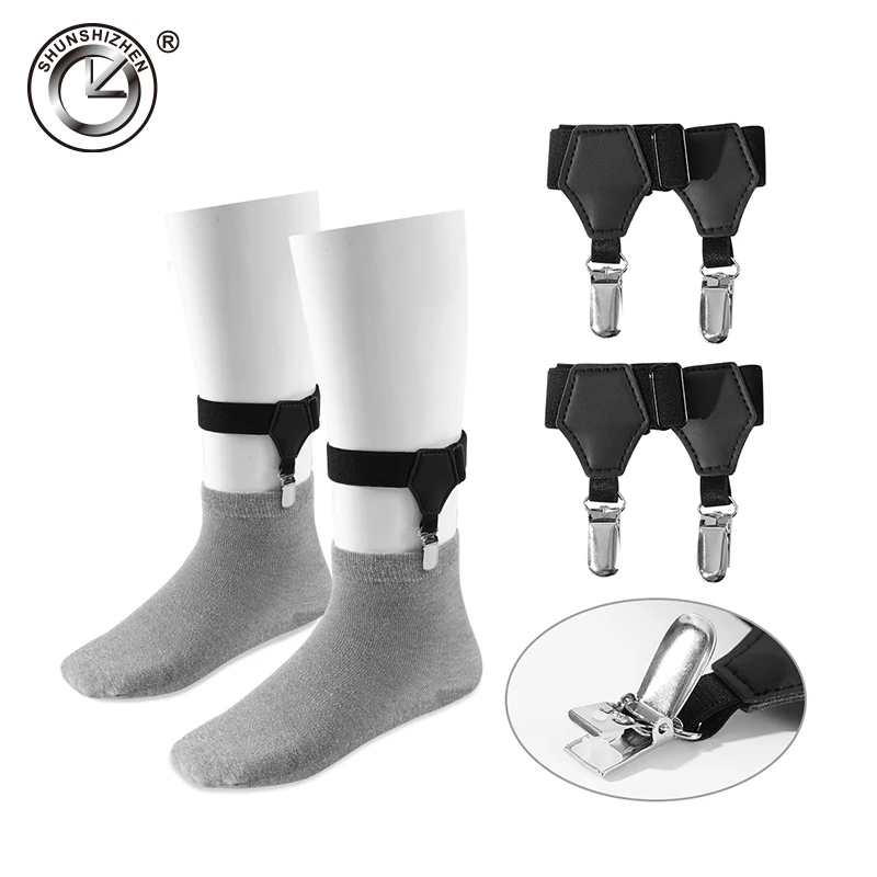 Мужские подтяжки для рубашек спортивные в деловом стиле эластичные мужские