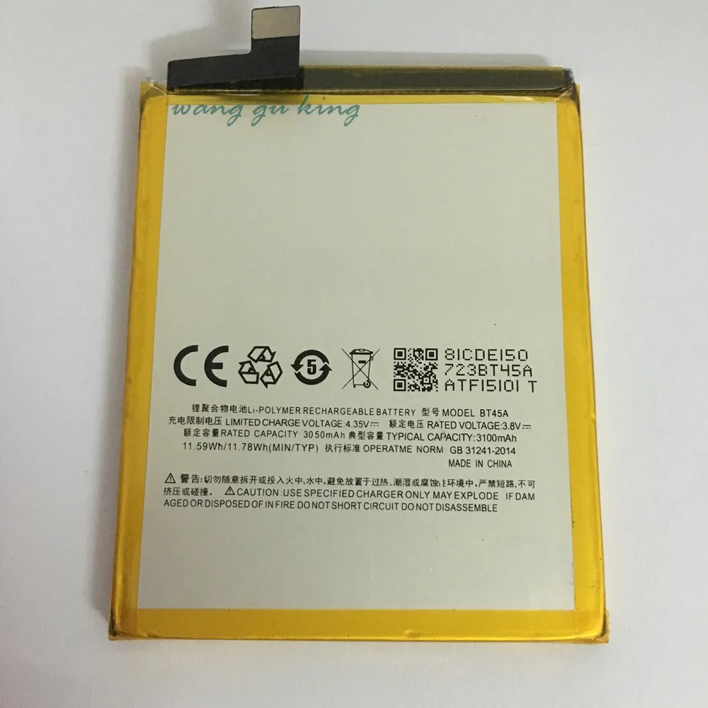 

Mobile Phone Parts