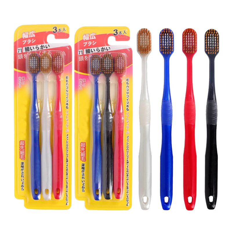 Японская зубная щетка с мягкой щетиной широкой головкой для взрослых
