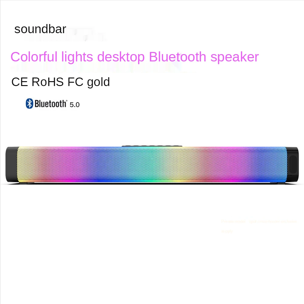 

soundbar RGB color lamp desktop speaker 2021 new long strip usb colorful subwoofer portable operation bluetooth speaker
