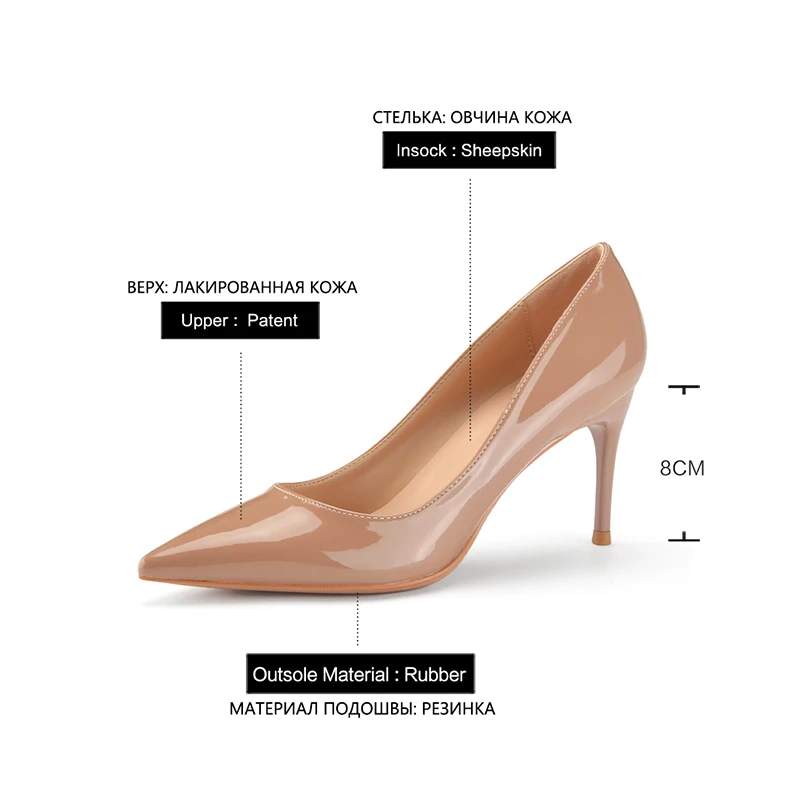 Туфли-лодочки Donna-in женские лакированная кожа каблук-шпилька элегантные офисные