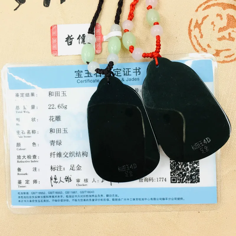 

Zheru Natural Hetian Black Jade Pendant Inlaid with a gold three-dimensional laughing Buddha Guanyin pendant Necklace Send a cer