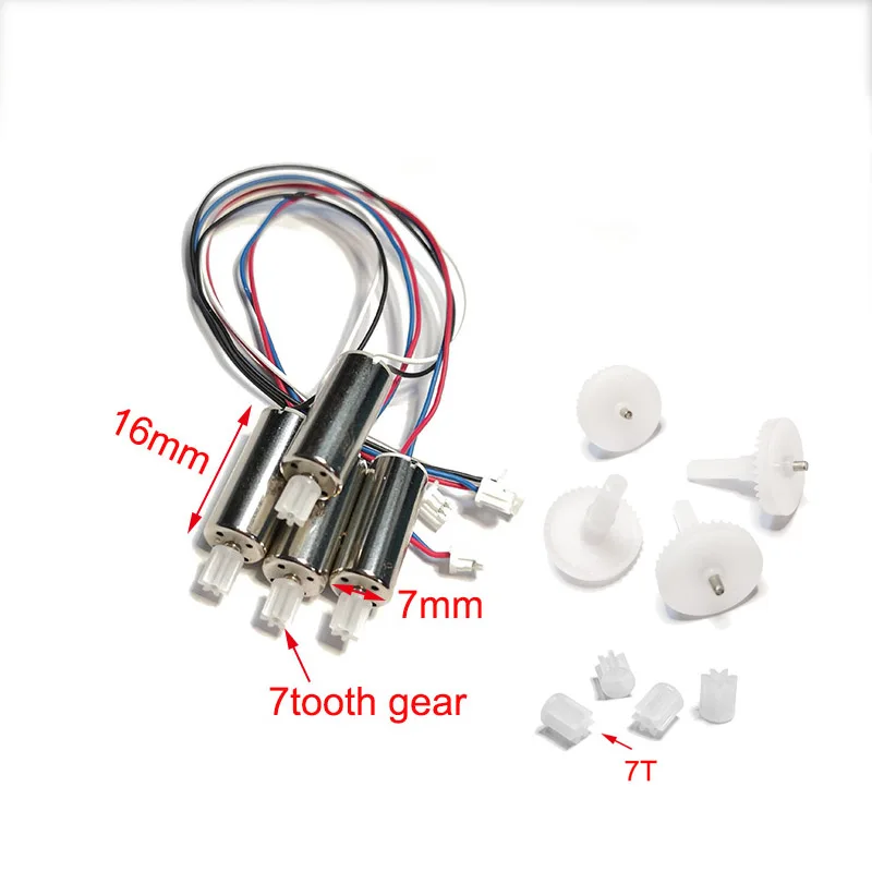 дрона с дистанционным управ