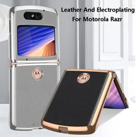 phone case for motorola razr 5g case plain leather plating smart phone bumper fitted flip cover new shockproof protective funda