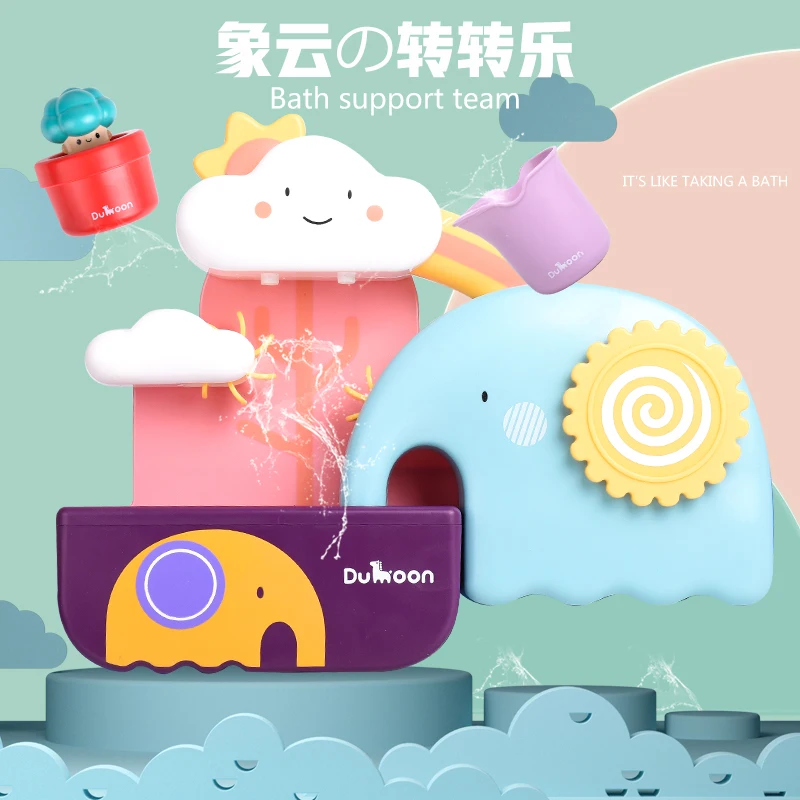 

Baby & Toddler Toys