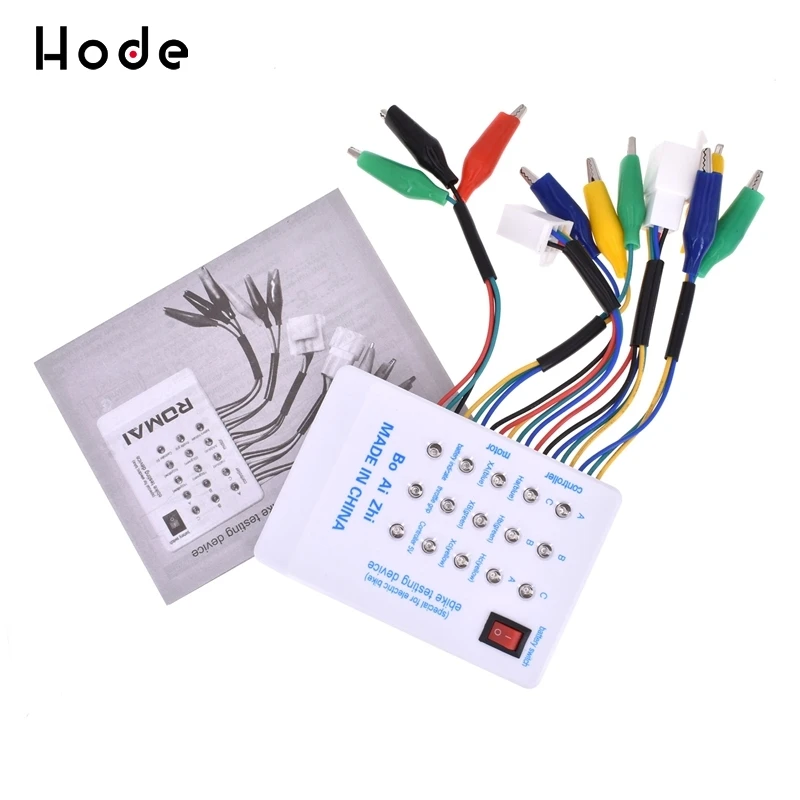 Контроллер бесщеточного электродвигателя для электровелосипеда скутера 24 В/36