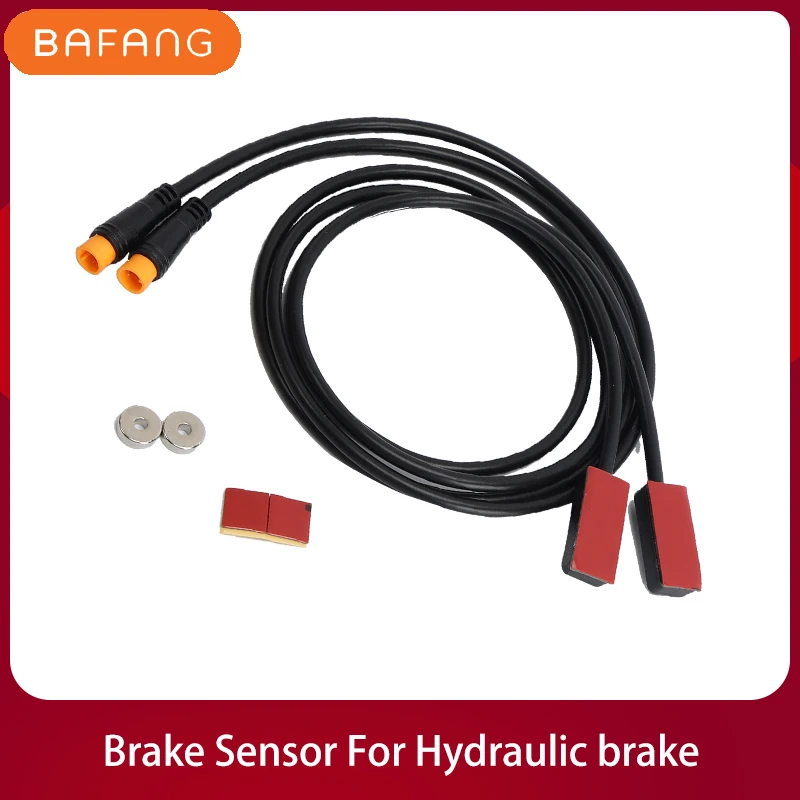 Кабель датчика тормоза для электровелосипеда Forbestcy двигателя BAFANG совместимый с