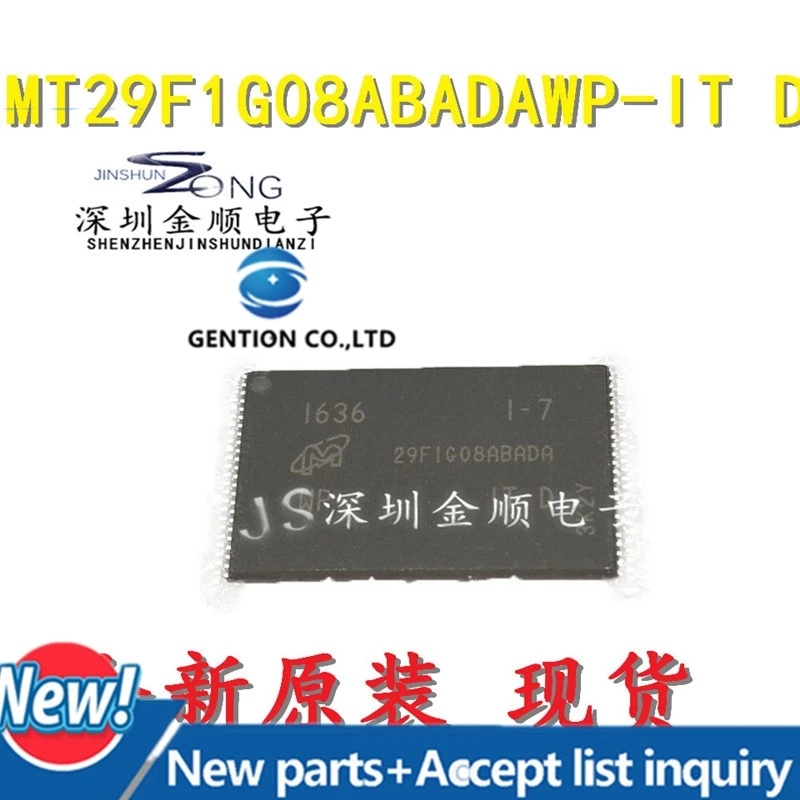 

10 шт. MT29F1G08ABADAWP-IT D NAND флэш-накопитель TSOP48 Микросхема флэш-памяти в наличии 100% новый и оригинальный