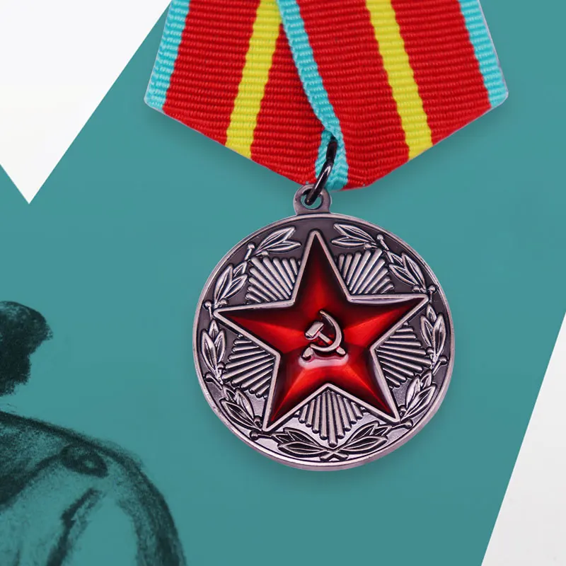 Медаль СССР За безупречное обслуживание Россия 20 лет Красный значок в стиле и КГБ