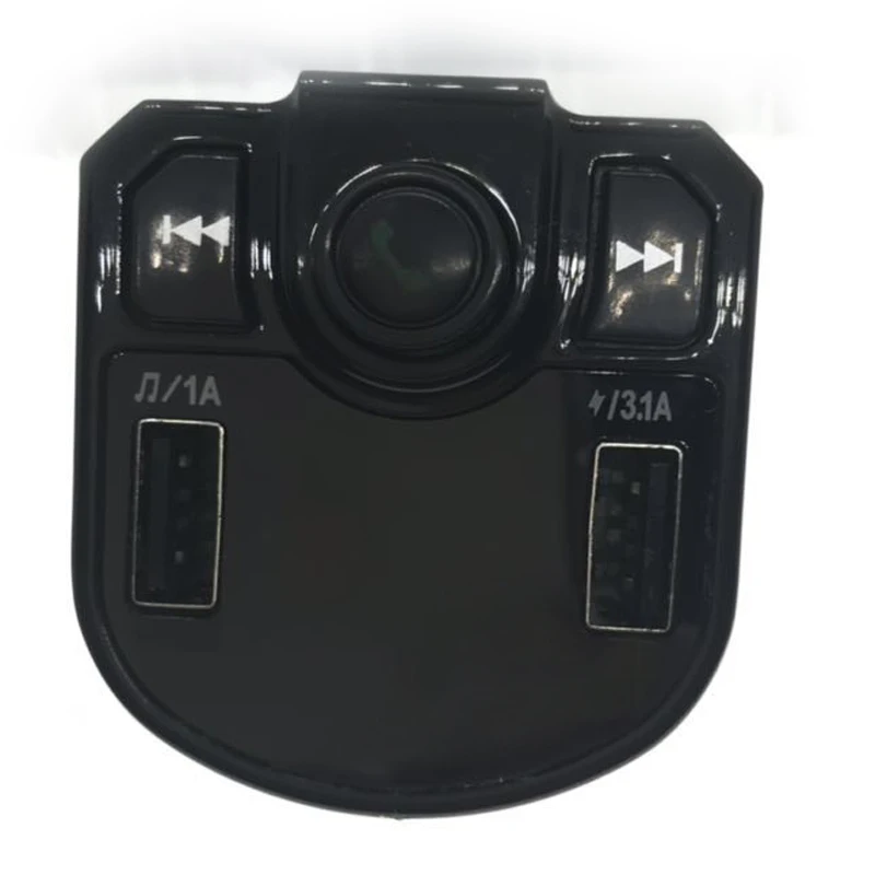 Зарядное устройство кабель автомобильного комплекта громкой связи Bluetooth