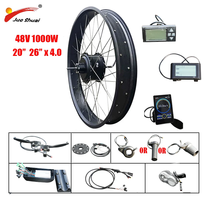 20 &quot26&quot с крупными покрышками для езды по задний электрических кургана колеса 48V