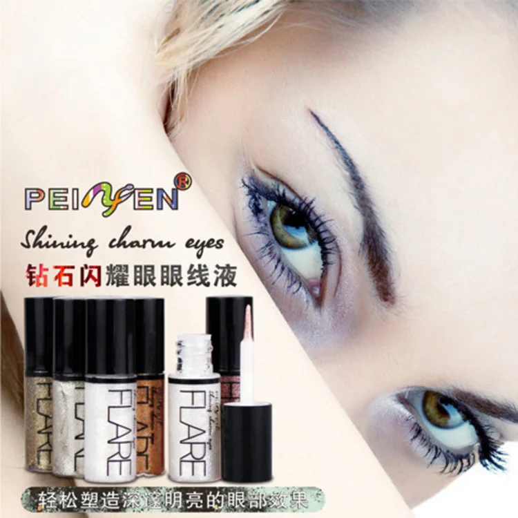 Блестящая жидкая подводка для глаз 5 цветов новинка блестящие подводки пигмент