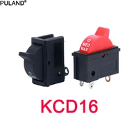 1 pcs kcd16 wind speed control button rocker switch 3 positions 3pin spdt switch for hair dryer 10a 250v black red