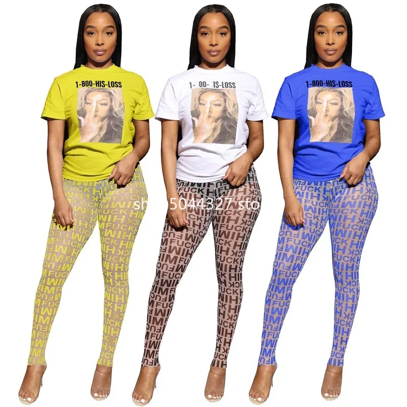 Комплект из 2 предметов Дашики Африканский Новый лоскутный повседневный костюм с