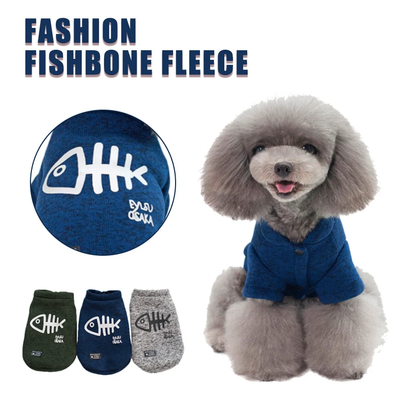S XXL собака одежда теплые детские штаны Пижама для собак утолщенные Кофты детей