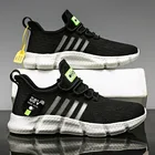 Мужские светильник кие беговые кроссовки, Лидер продаж 2022, дышащие брендовые уличные Прогулочные кроссовки, удобная спортивная обувь, большие размеры 39-46