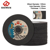 125mm5inch metal stainless steel cutting disc circular resin cut off wheel saw blade for angle grinder rotating tool accessories
