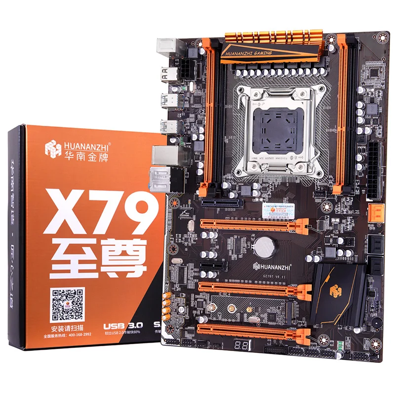 HUANANZHI deluxe X79 motherboard with M.2 NVMe slot CPU Xeon E5 2690 C2 with cooler RAM 16G(2*8G) RECC GTX1050Ti 4G video card