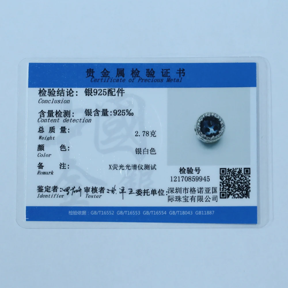 Moonmory подвеска в виде блестящего сердца с кристаллом и прозрачным кубическим