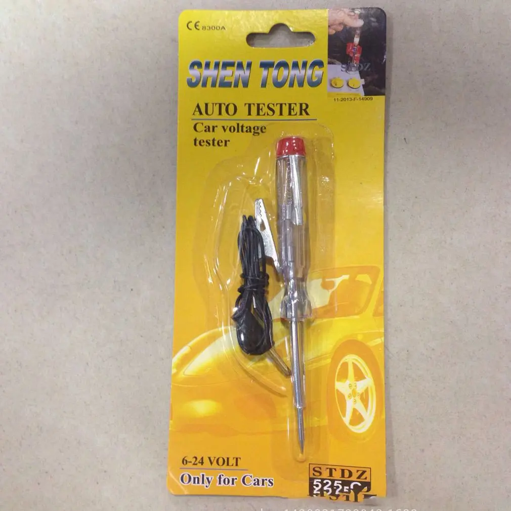 

Car repair special tool test pencil