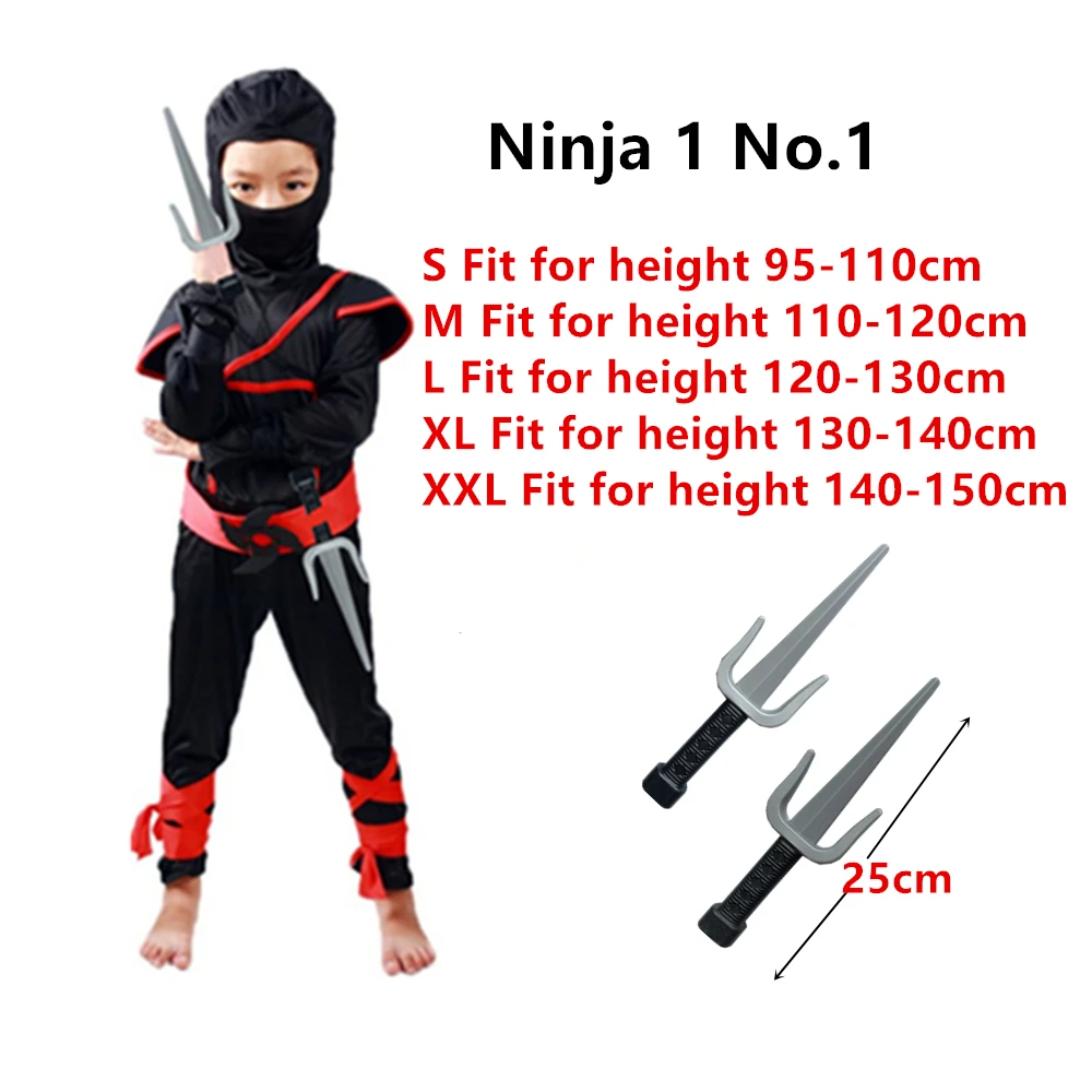 Рождественские новогодние карнавальные детские костюмы для косплея ниндзя с