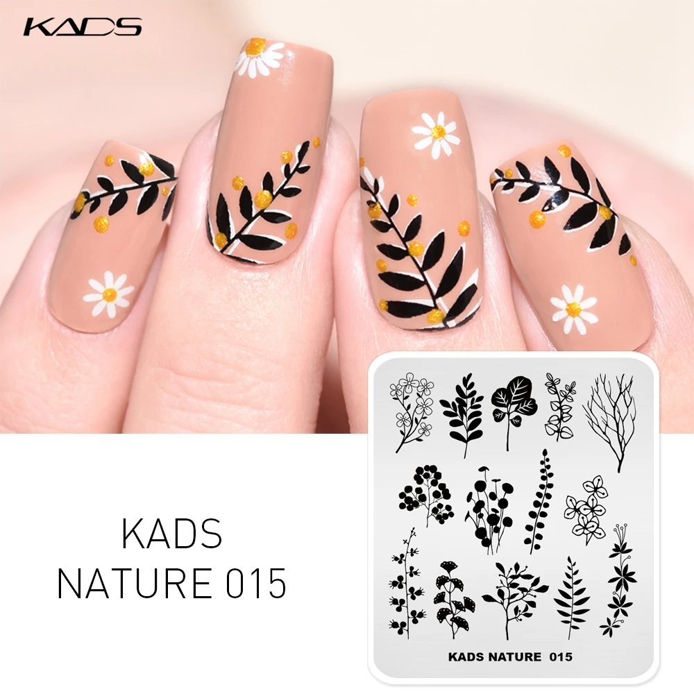 KADS штамповочная пластина для ногтей трафареты шаблоны природа 015 листья растения