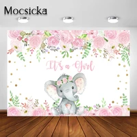 mocsicka elephant backdrop for girl baby shower pink floral its a girl elephant shower photography background decoration banner