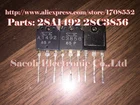 100% хорошее качество 5 пар (10 шт.)Лот 2SA1492 A1492 + 2SC3856 C3856 бу оригинальный силовой транзистор