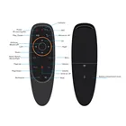 Голосовое управление G10 Fly Air mouse Gyro Sensing wireless 2,4 GHz мини пульт дистанционного управления для Android Tv Box с голосовым управлением