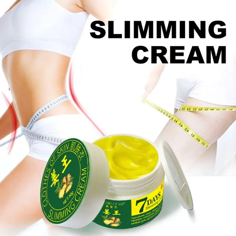 

30g 7 Days Ginger Extract Slimming Cream Weight Loss Fat Burning Firming Anti Cellulite Slim Waist Effective Body Leg Massage Lo
