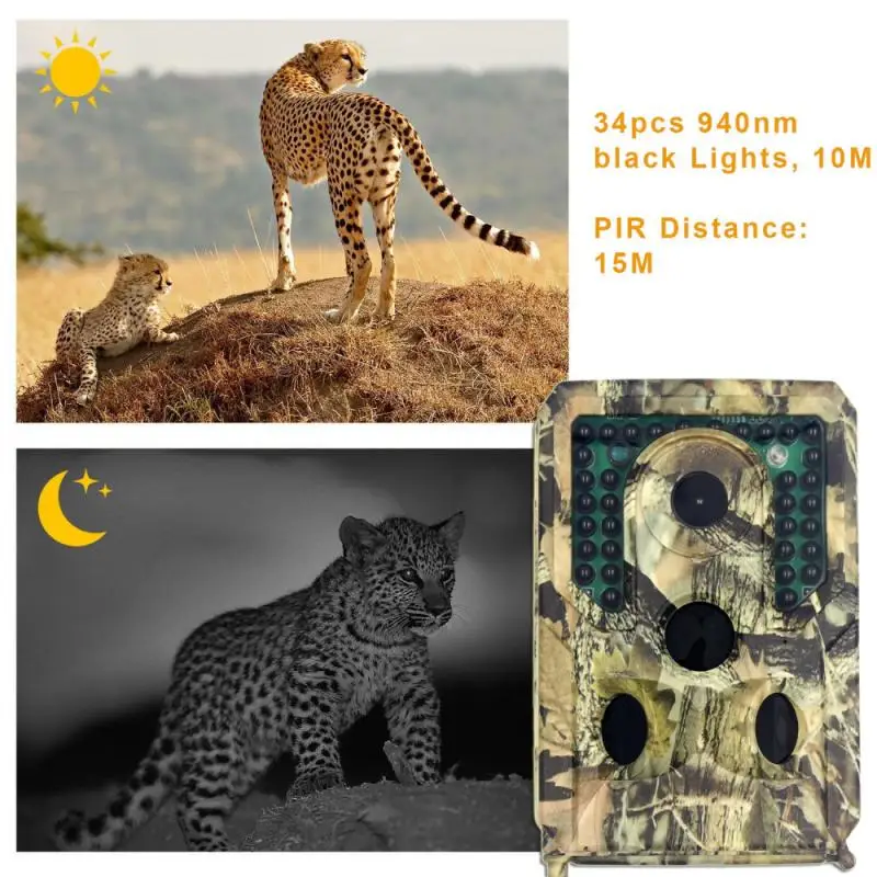 

New PR400 HD Hunting Cameras 12MP1080P Outdoor Infrared Camera Track Prey At Night (Without Battery)