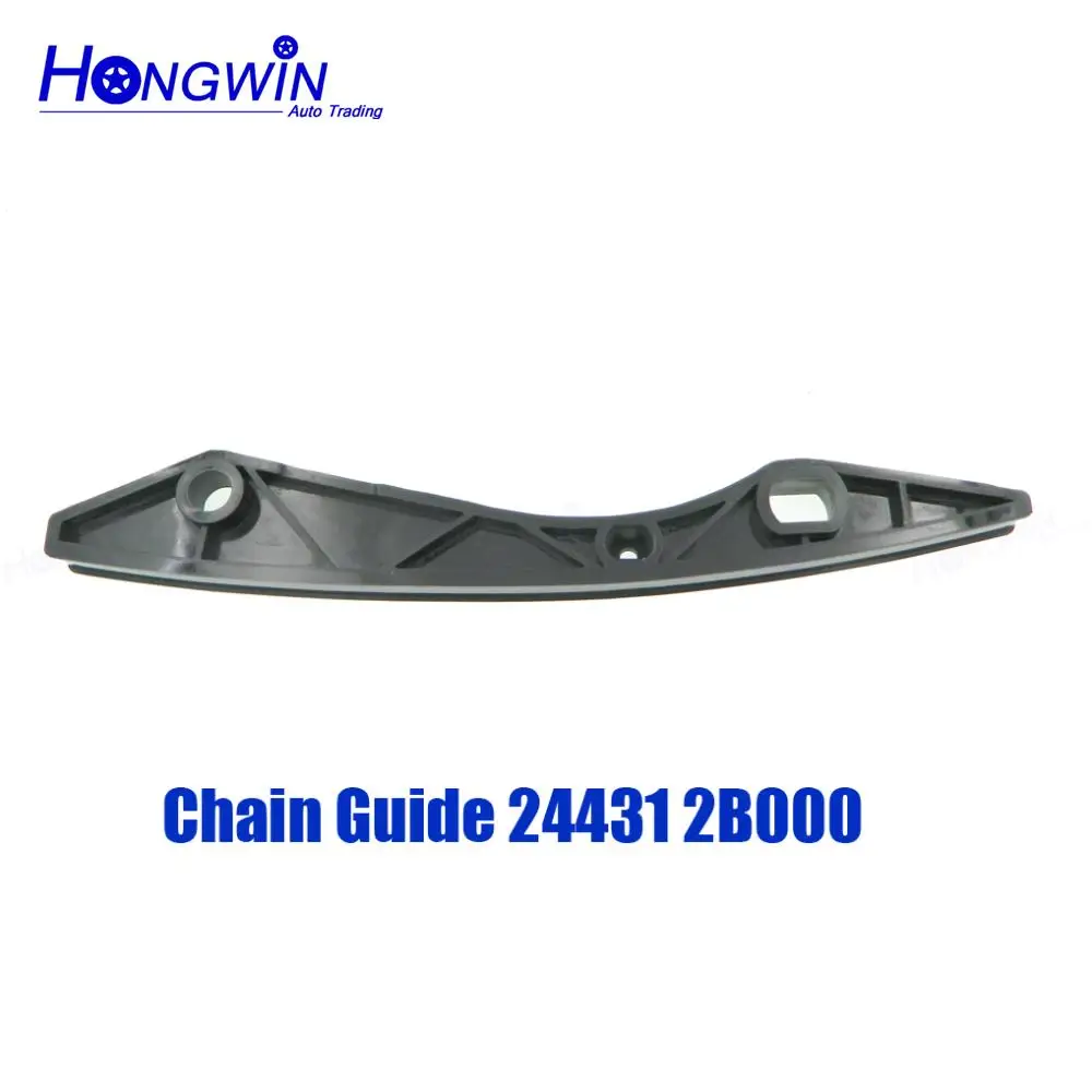 Цепочка ГРМ для Kia Soul 2010-2011 24410-25001 24321-2B000 24431-2B000 24420-2B000 2441025001 244202B000 - купить по