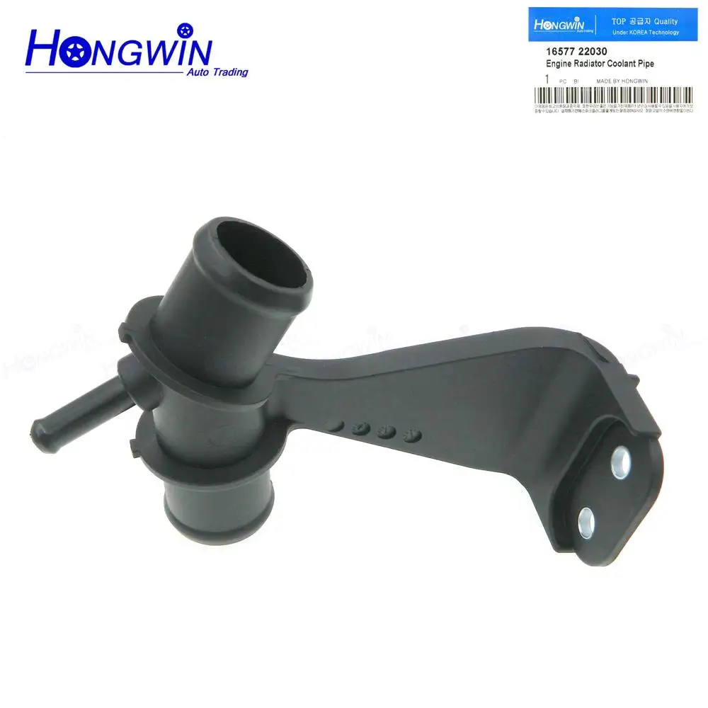 

Car Engine Radiator Water Outlet Coolant Pipe for TToyota Corolla 1.8L L4 2009-2013 165770D030 1657722030 1657722H02 1657722040