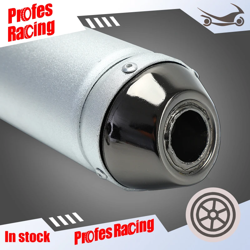 Глушитель выхлопной трубы мотоцикла хомут труба для квадроцикла скутера 28 мм