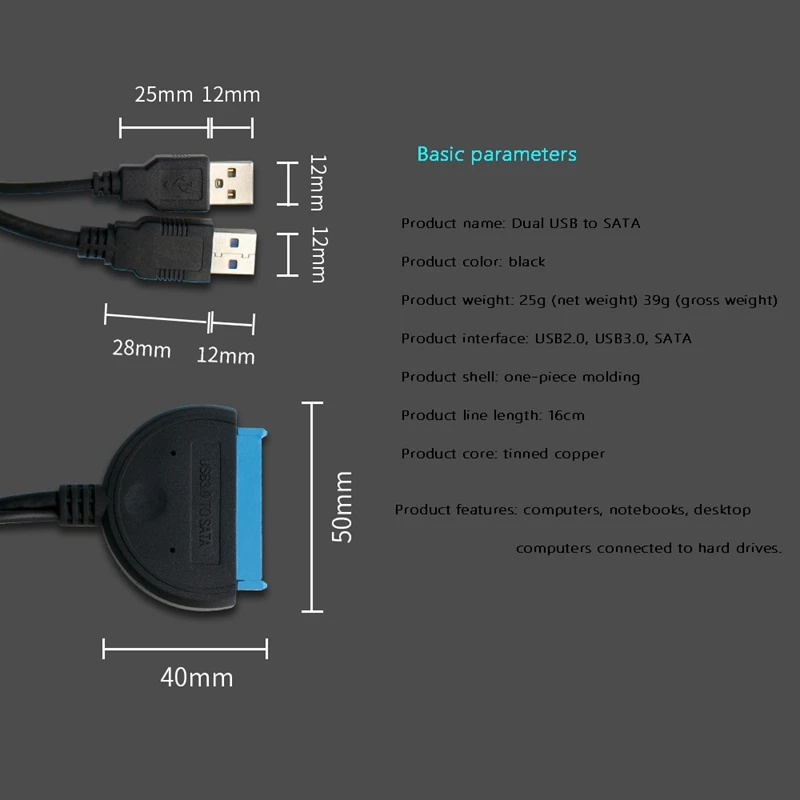 2 5 3 дюймовый Кабель для чтения жесткого диска USB3.0 к SATA кабель передачи данных