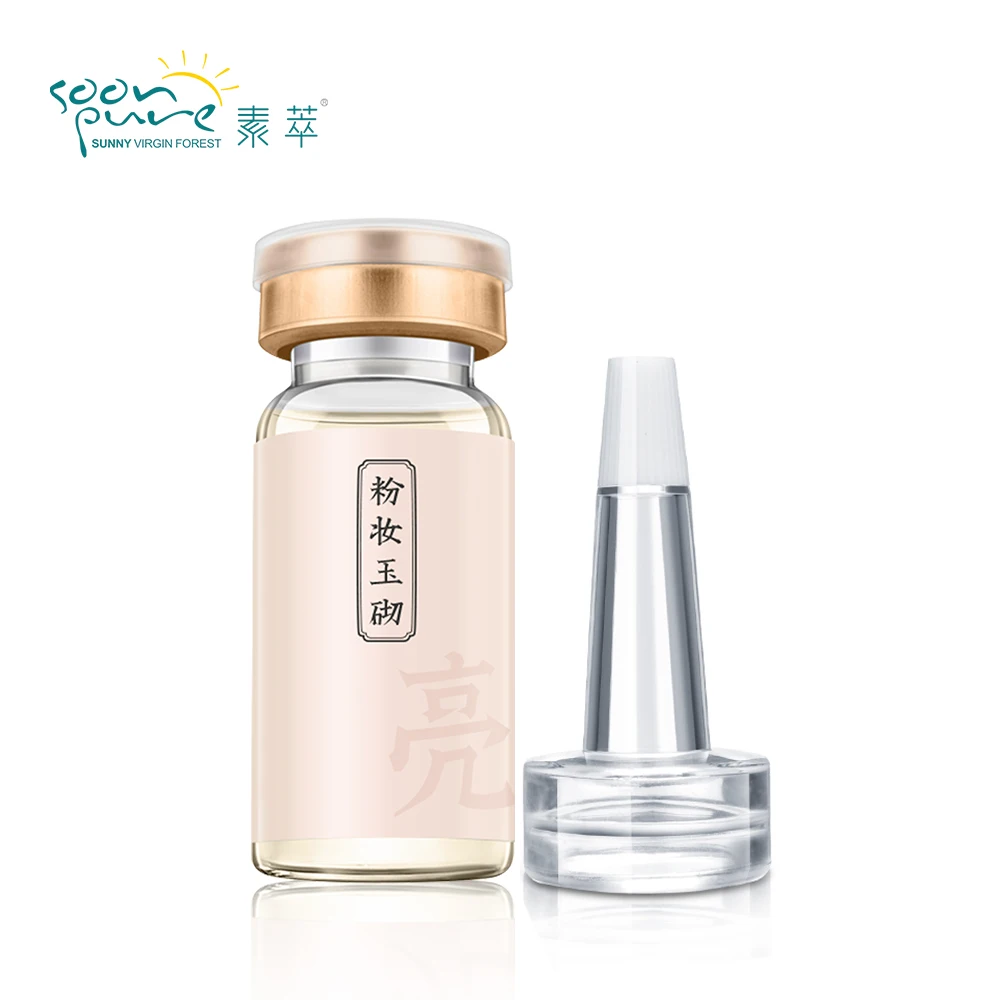 SOONPURE Выпариваемый раствор L VC|beauty care machine|beauty apparatusbeauty personal |