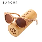 Солнцезащитные очки мужские и женские BARCUR, поляризационные очки для вождения, с защитой UV400