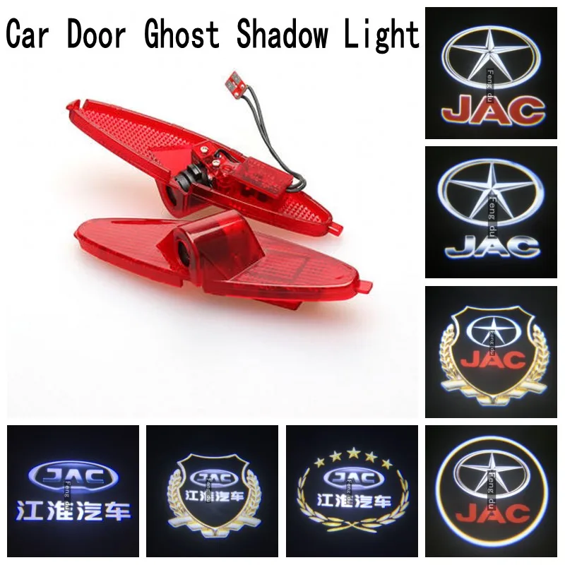 

2pcs For JAC Refine S3 s5 A30 a13 T6 t8 m4 M2 R3 LED Car Door Light Projector Ghost Shadow Light Welcome Light Atmosphere Light