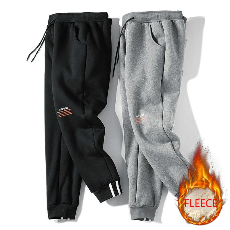 

Men's Sports Pants Sweatpants Winter Warm Harem Pants Male Cotton Fleece Trousers Jogger Fitness Gyms Clothing Casual Bottoms