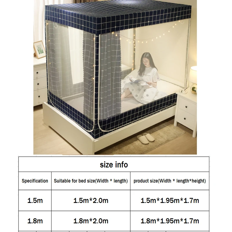 Домашняя Штора для кровати с москитной сеткой один корпус поддержкой полностью