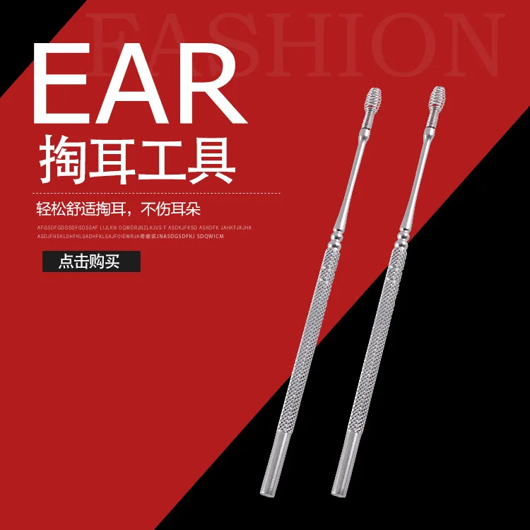 

Rvs Oor Pick Oor Pick Oor Schoonmaken Artefact Oor Pick Oor Pick Tool Spiraal Oor Pick