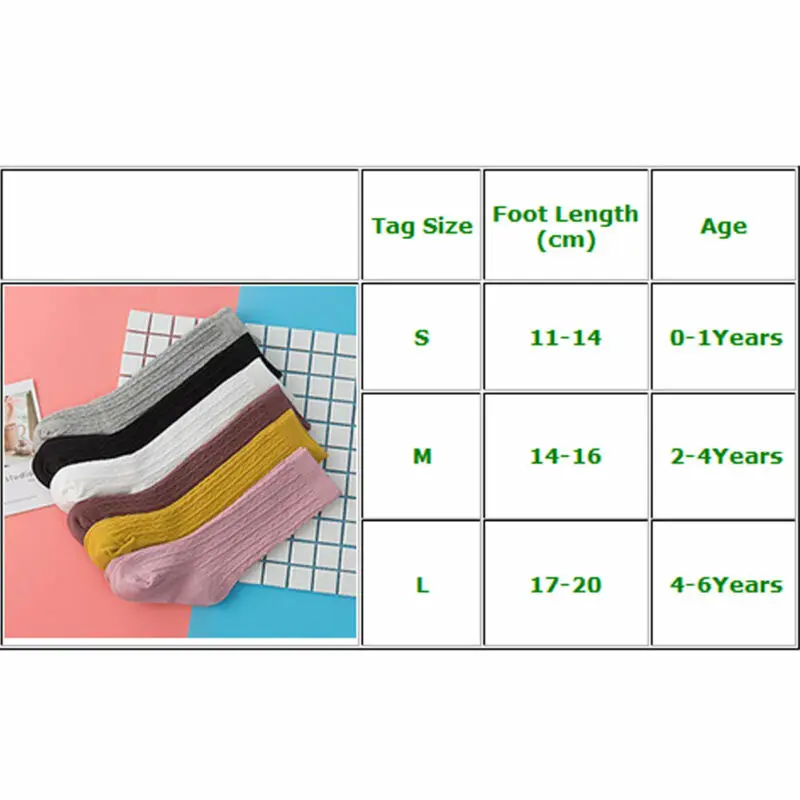 Гольфы для маленьких девочек однотонные колготки детей хлопковые теплые чулки