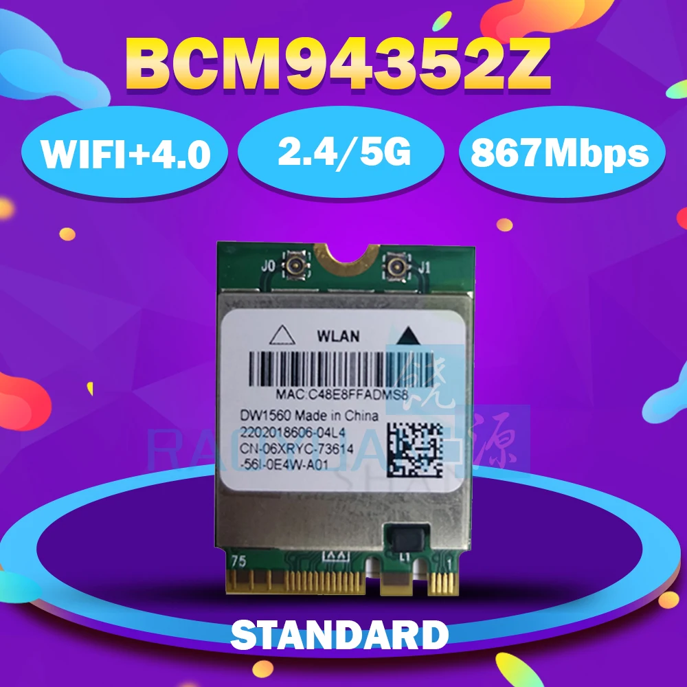 Wlan карта BroadCom BCM94352Z BCM94352 DW1560 NGFF 867 Мбит/с Bluetooth 4 0 802.11AC|wlan card|broadcom bcm94352z802.11ac card |