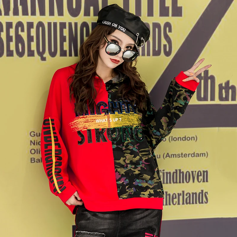 Женская камуфляжная Толстовка Max LuLu повседневная толстовка с капюшоном в