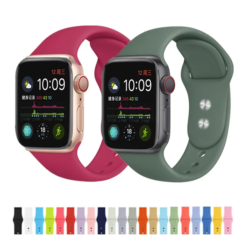 Силиконовый спортивный ремешок для iWatch 5, 40 мм, 44 мм, цветной мягкий браслет, ремешок для Apple Watch, 42 мм, 38 мм, 1, 2, 3, 4, аксессуары