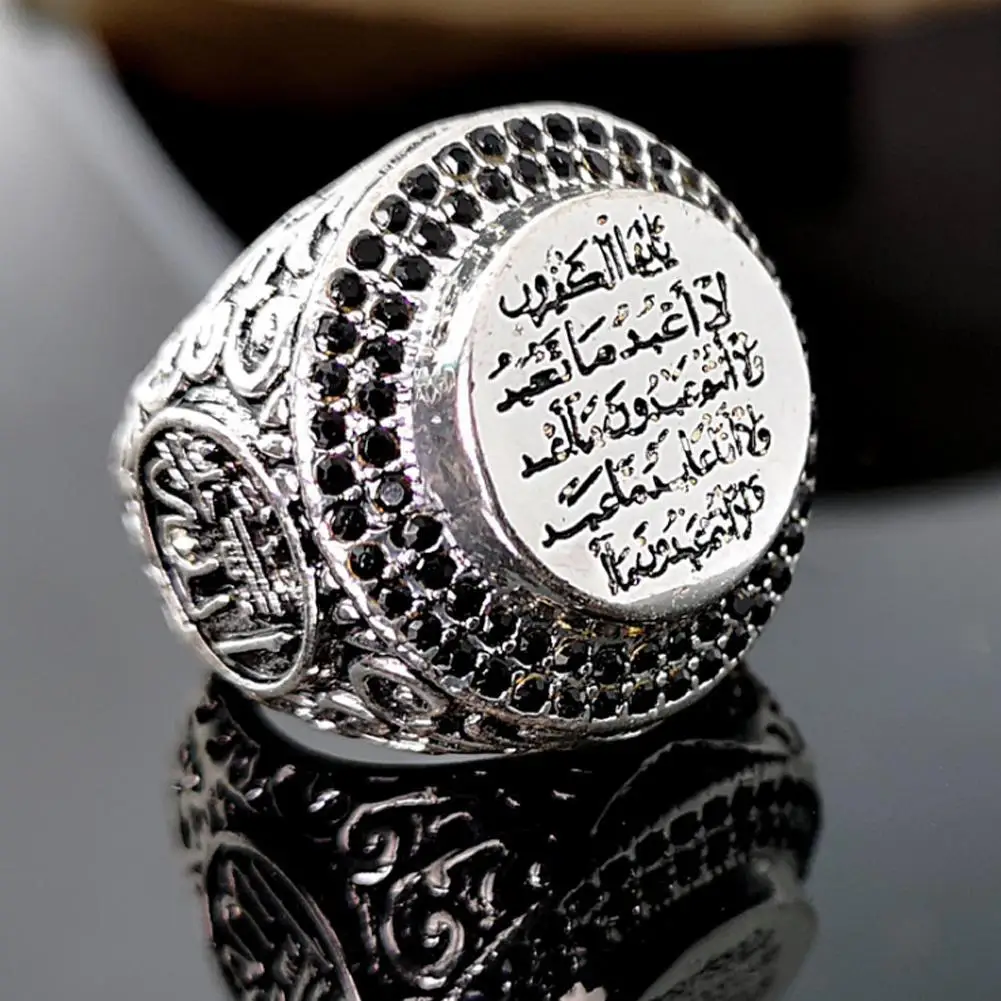 Новое Европейское и американское популярное мужское кольцо с арабским писанием