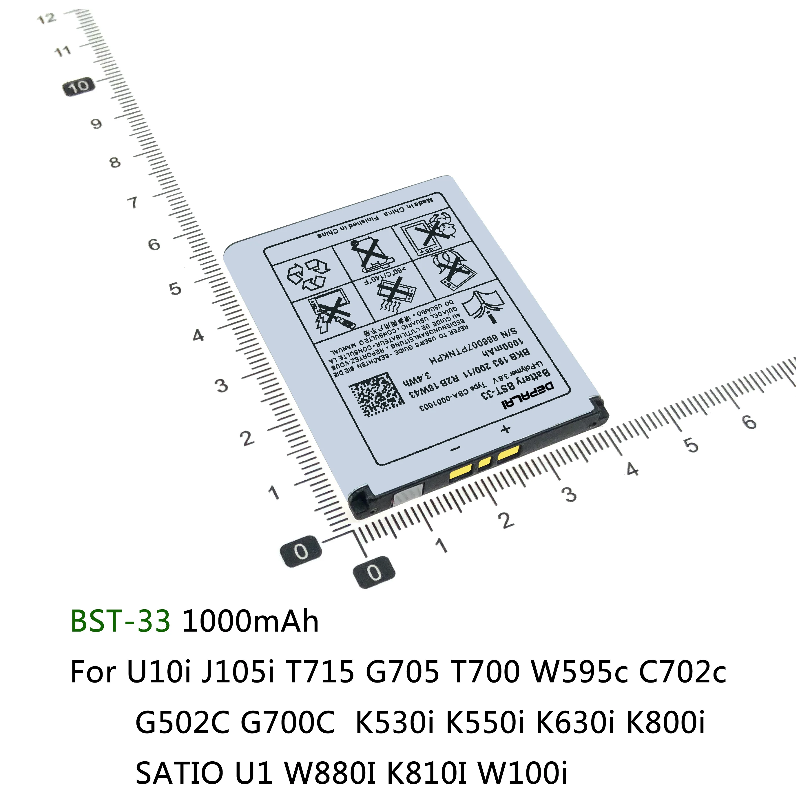 BST 33 38 41 Батарея для Sony K800i K810 C702 C903 G900 K550i K630 T700 T715 W995 C510 C902 C905 K770 K850 R800 A8 M1