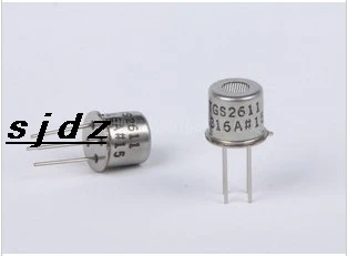 

2pcs / lot TGS2611 2611