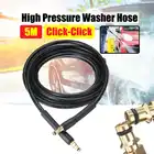 Сменный шланг для мойки высокого давления, 5 м